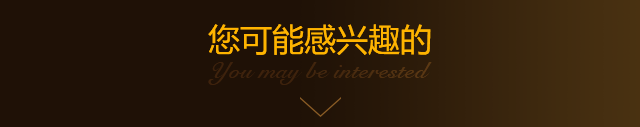 广州肤康皮肤病医院
